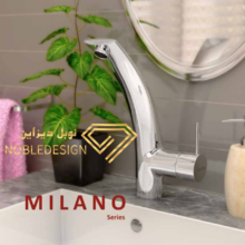 خرید سرویس کامل شیرآلات مدل MILANO